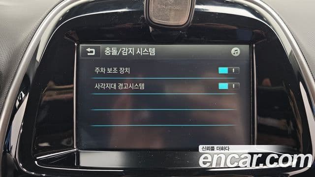 Chevrolet(GM대우) The / новый Next Spark LTZ, 2016 15