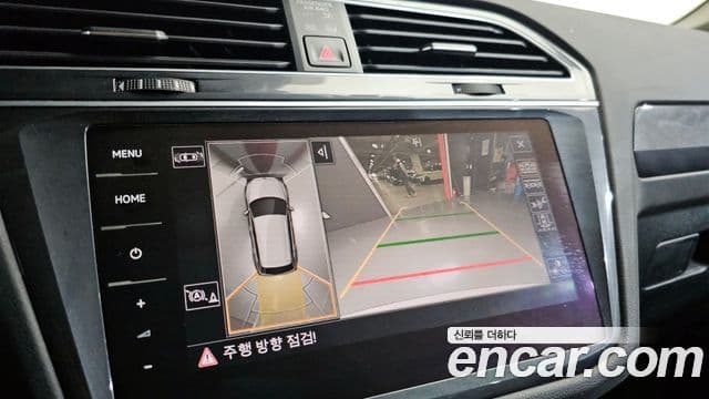 Volkswagen Tiguan 2세대 Prestige, 2023 15