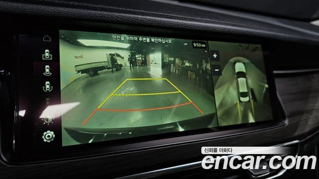 Kia K7 Premier Noblesse, 2020 15