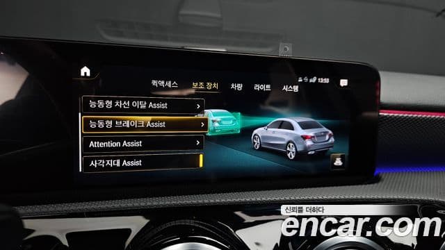 Mercedes-Benz A-класс W177 A220 седан, 2022 16