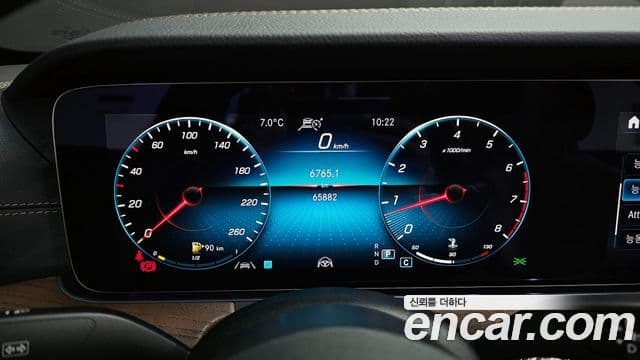 Mercedes-Benz E-класс W213 Exclusive, 2022 8