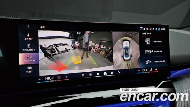 BMW 5시리즈 (G60) 530i xDrive M Sport, 2025 15