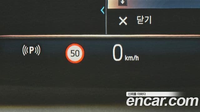 BMW 5시리즈 (G60) 530i xDrive M Sport, 2025 17