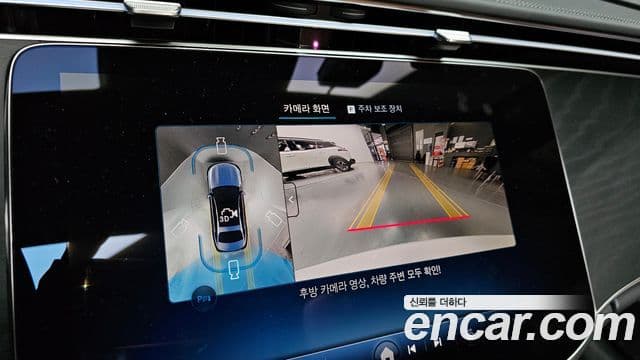 Mercedes-Benz E-класс W214 Avantgarde, 2025 15