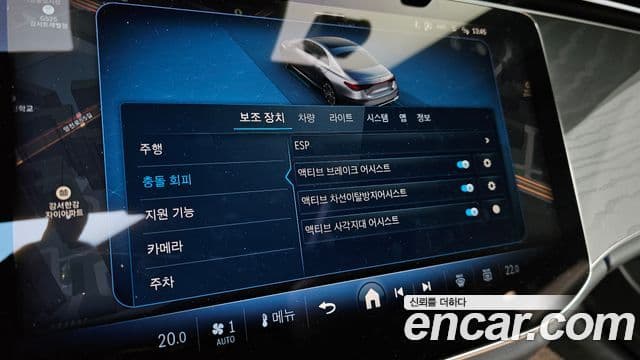 Mercedes-Benz E-класс W214 Avantgarde, 2025 19