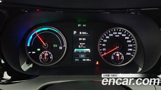 Kia K5 гибрид 3세대 Prestige, 2021 8