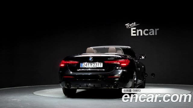 BMW 4시리즈 (G22) 420i M Sport Pro кабриолет, 2025 4