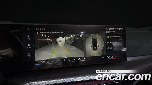 BMW 4시리즈 (G22) 420i M Sport Pro кабриолет, 2025 15