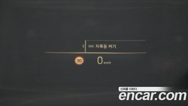 BMW 4시리즈 (G22) 420i M Sport Pro кабриолет, 2025 17