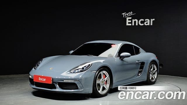 Porsche 718 카이맨 S 2.5, 2017 1