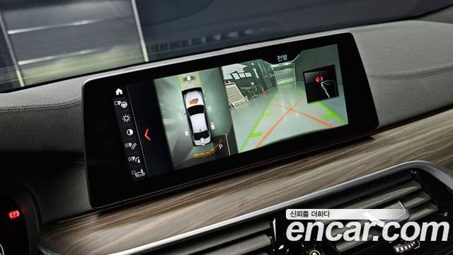 BMW 5시리즈 (G30) 530i M Sport Plus, 2018 15