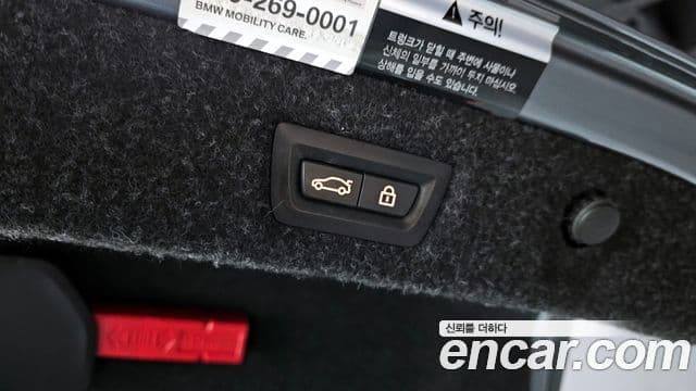 BMW 5시리즈 (G30) 530i M Sport Plus, 2018 19