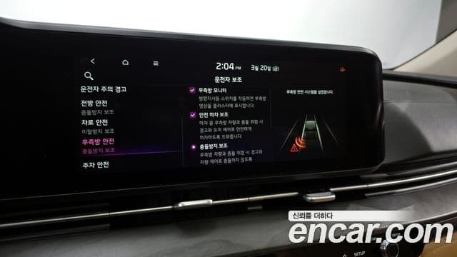 Kia Carnival 4세대 Noblesse, 2021 17