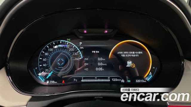 Genesis GV70, 2024 8