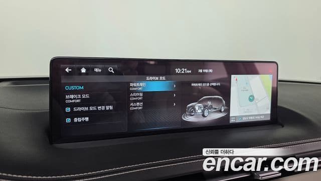 Genesis GV70, 2024 18