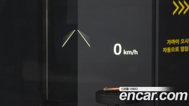 Land Rover Range Rover 5세대 P530 AB LWB, 2025 14