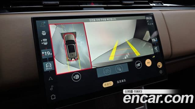 Land Rover Range Rover 5세대 P530 AB LWB, 2025 15