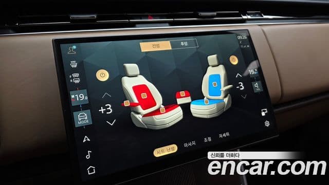 Land Rover Range Rover 5세대 P530 AB LWB, 2025 18