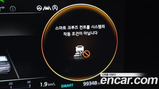 Kia Carnival 4세대 Signature, 2022 17