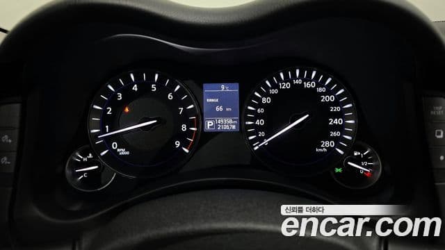 Infiniti Q70, 2015 8