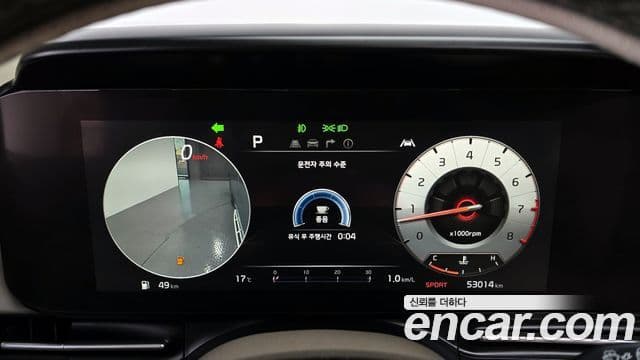 Kia Carnival 4세대 Signature, 2021 8