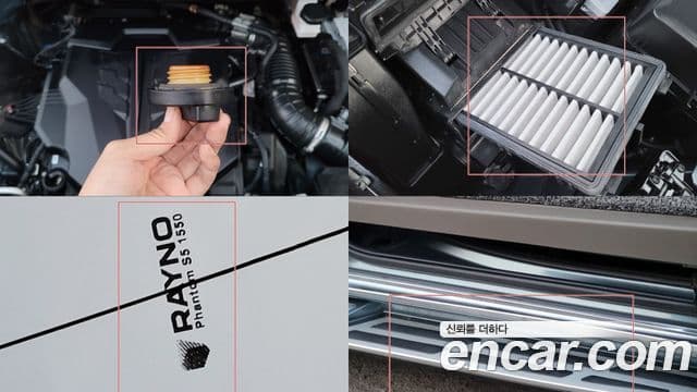 Kia Carnival 4세대 Signature, 2021 19