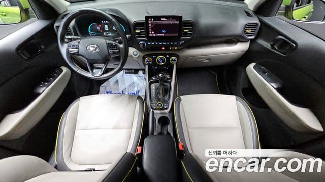 Hyundai Venue 1.6 Flux, 2023 7