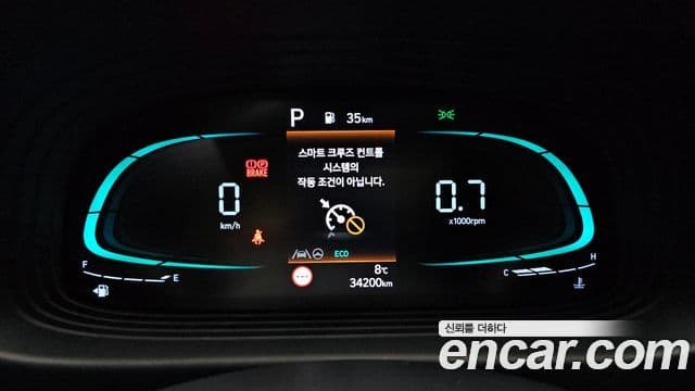 Hyundai Venue 1.6 Flux, 2023 8