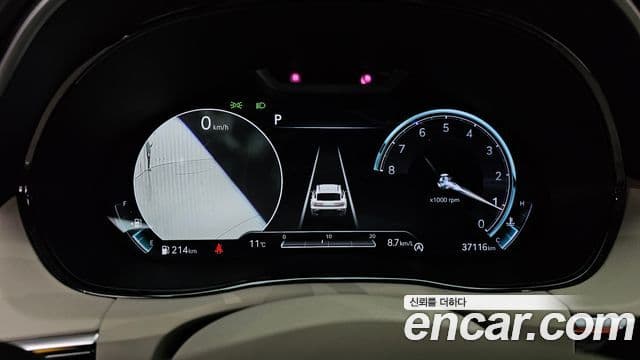 Genesis GV70, 2021 8