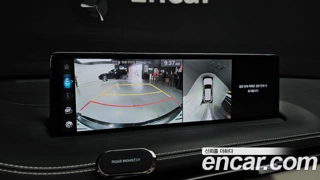 Genesis GV70, 2021 15