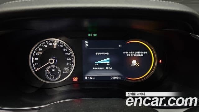 Genesis The / новый New G70, 2021 8