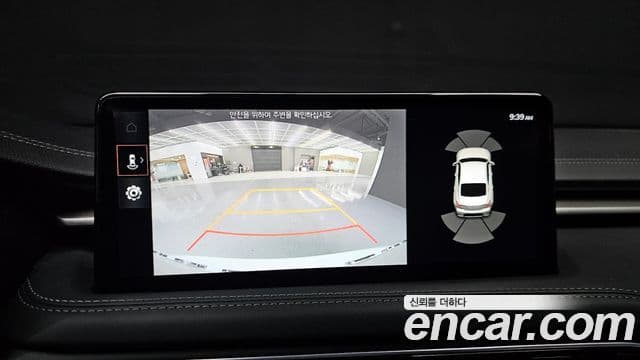 Genesis The / новый New G70, 2021 16