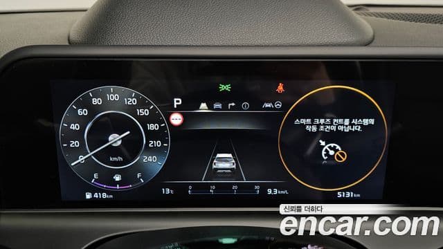 Kia The / новый New Seltos Signature, 2025 8