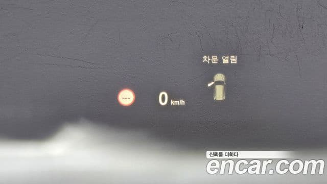 BMW X5 (F15) xDrive 40d 블랙&화이트, 2015 18