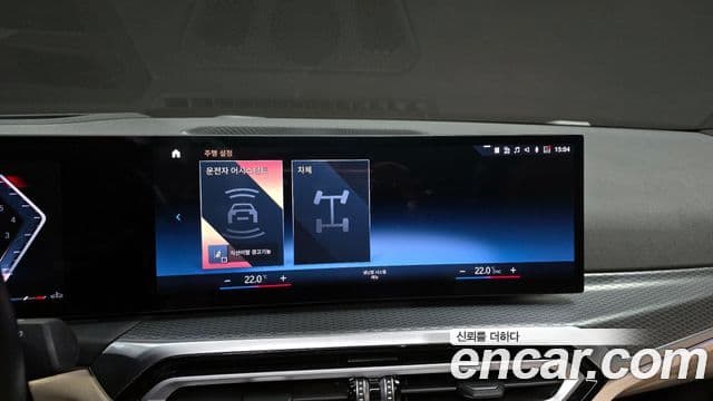 BMW 3시리즈 (G20) 320i M Sport, 2023 15