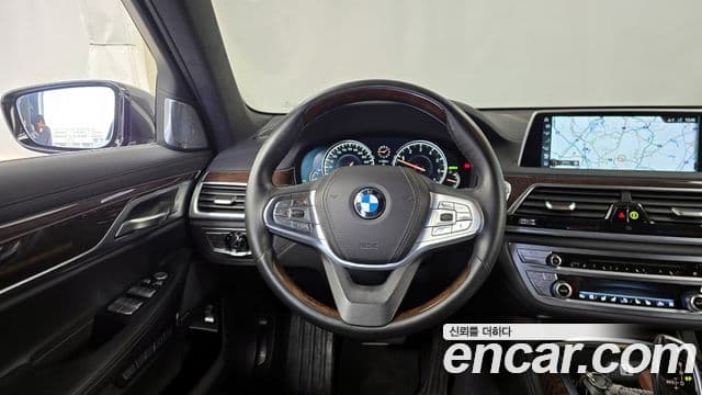BMW 7시리즈 (G11) Luxury, 2016 13