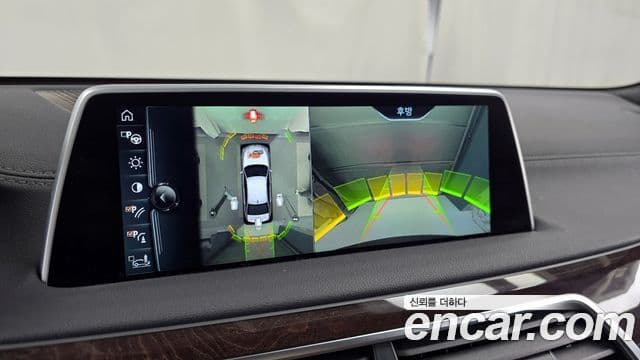 BMW 7시리즈 (G11) Luxury, 2016 15