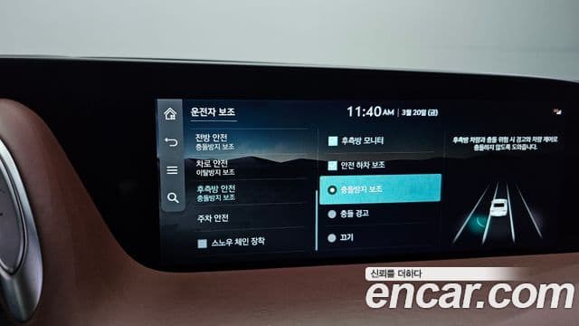 Genesis G90 (RS4) бензин 3.5 турбо AWD, 2022 16