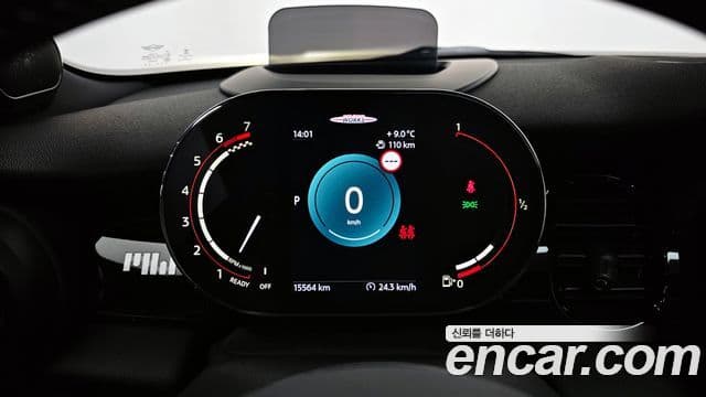 Mini Cooper S 3세대, 2023 8