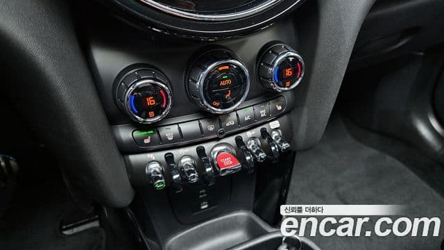 Mini Cooper S 3세대, 2023 18