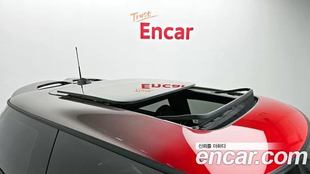 Mini Cooper S 3세대, 2023 19