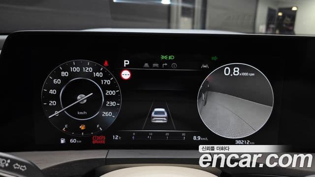 Kia K8 Signature, 2023 8