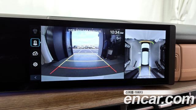 Hyundai Santa Fe (MX5) Calligraphy, 2024 15