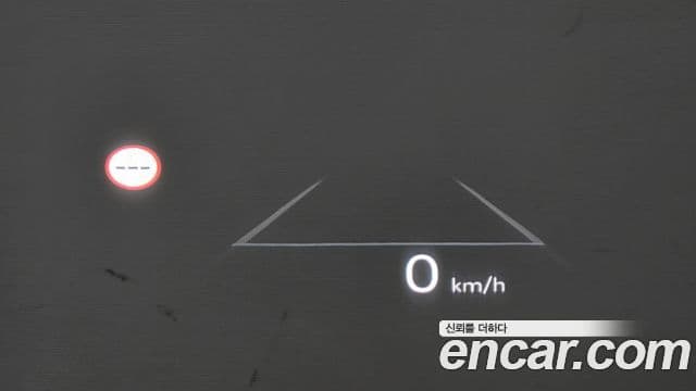 Hyundai Santa Fe (MX5) Calligraphy, 2024 19