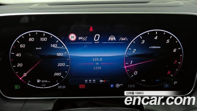 Mercedes-Benz GLC-класс X254 GLC300 4MATIC Avantgarde купе, 2025 8