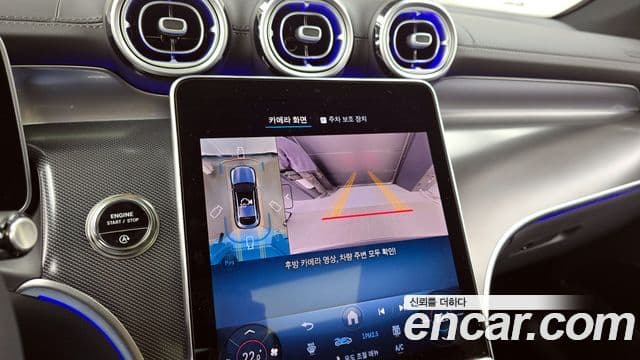 Mercedes-Benz GLC-класс X254 GLC300 4MATIC Avantgarde купе, 2025 15