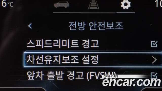 KG모빌리티(SsangYong) Torres T7, 2023 17