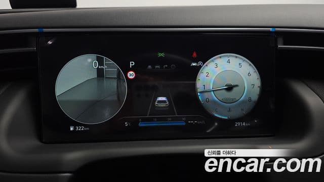 Hyundai Tucson (NX4) Inspiration, 2023 8