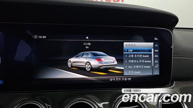 Mercedes-Benz E-класс W213 AMG Line, 2018 16