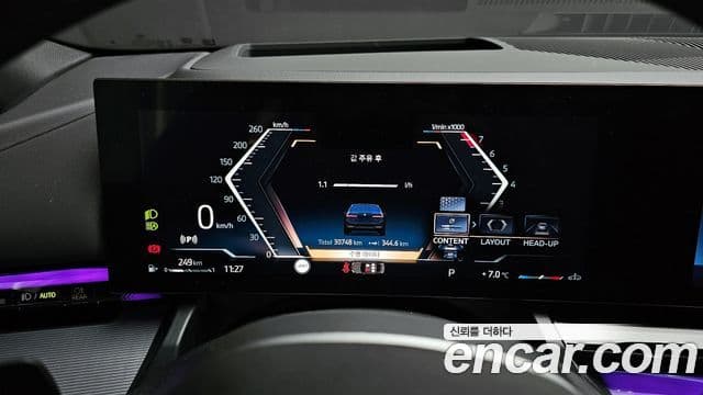 BMW 5시리즈 (G60) 520i M Sport, 2025 8